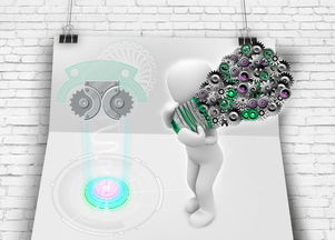 JiuyouAPP下载-体育政策公众参与机制研究与建设,体育政策解读