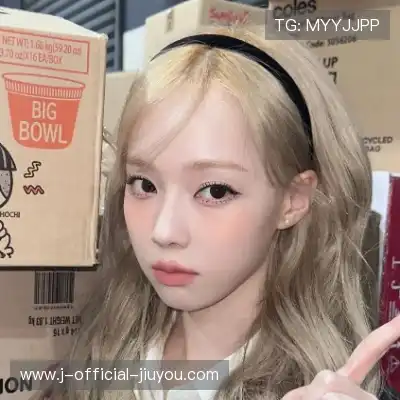 惠意晶